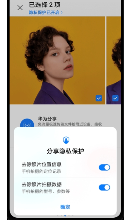 1606893177638345.png image.png