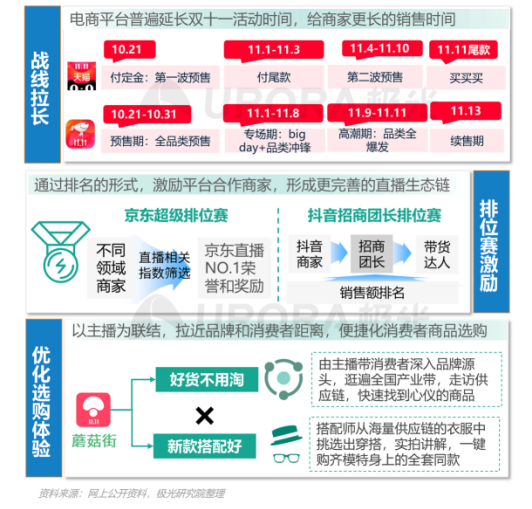1606897797520946.png image.png