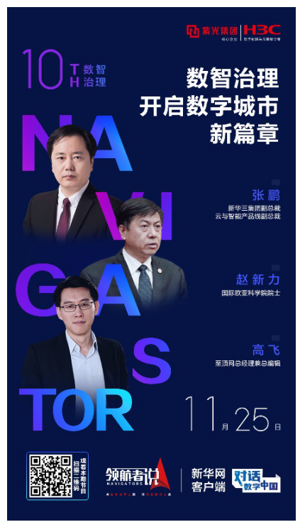 1606958176840970.png image.png