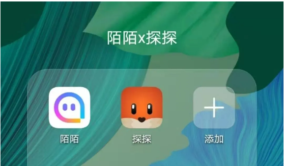 1606964637585779.png image.png