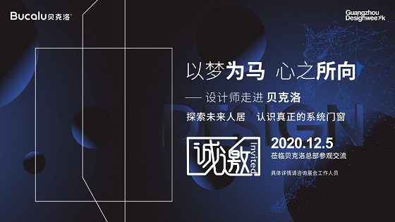 1607045279914095.png 图片11.png