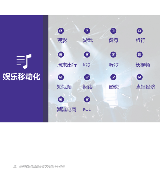 1607077937897839.png 图片18.png