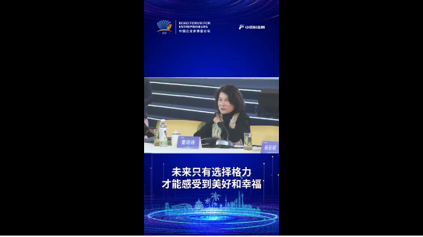 微信截图_20201207142945