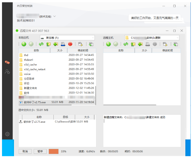 1607322454279754.png image.png