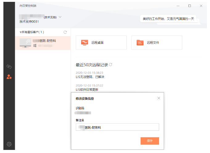 1607322464529669.png image.png