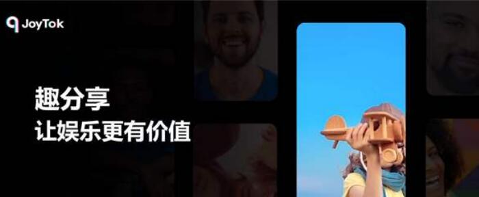 QQ截图20201209133325