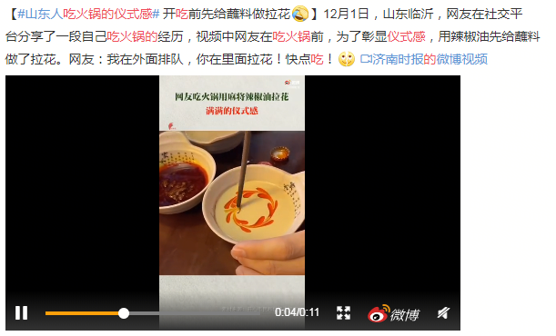 苏宁发布入冬大数据：空气好了，空净难了