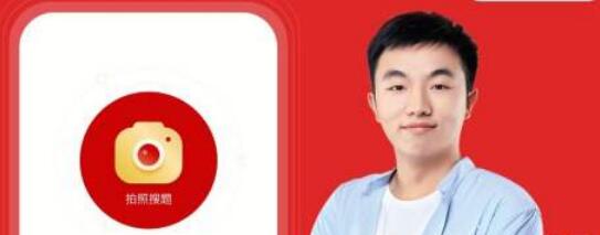 题拍拍难成好未来：免费模式一味求快，错误答案频出