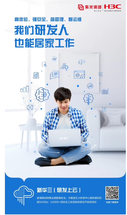 1607673676916084.png image.png