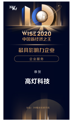 1607678736793697.png image.png