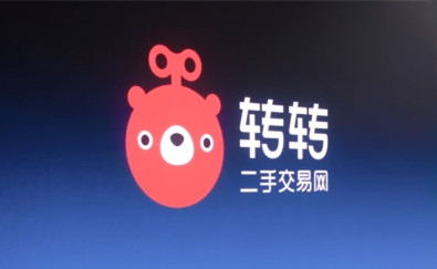 让消费者受益不能只是一张空头支票 转转屡遭用户投诉为哪般？