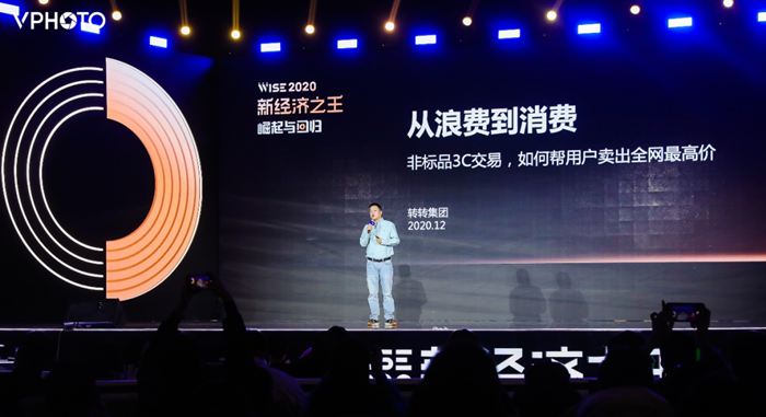 0d32cab918284d5588e7fdcbbb798307_副本