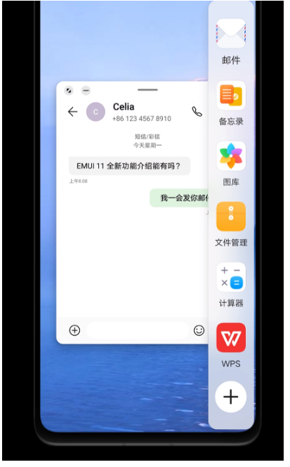 1607929622206862.png image.png