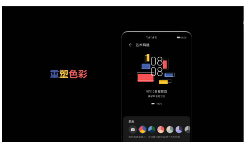 1607929546259878.png image.png