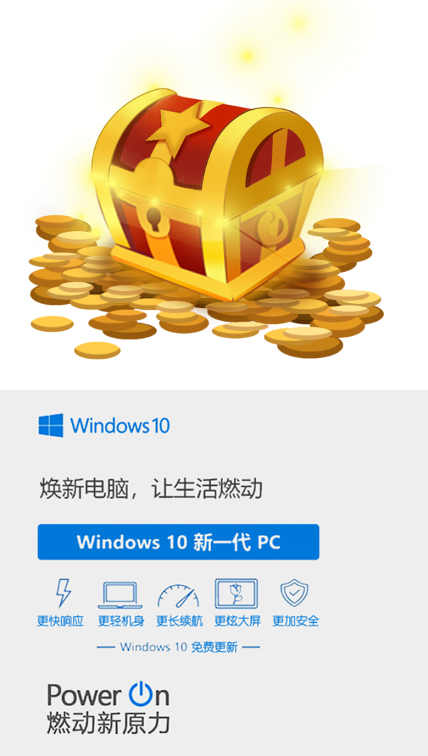微信图片_.png 微信图片_.png