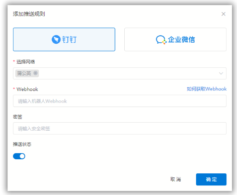 1608016822395871.png image.png