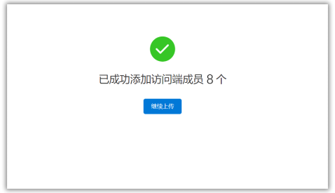 1608016852793925.png image.png