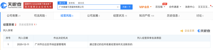 7CF27FAA1A2B2D0359BC70185622033CB35D398A_w2248_h530_副本