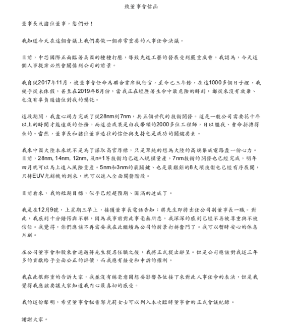 6d00335b89b19f8