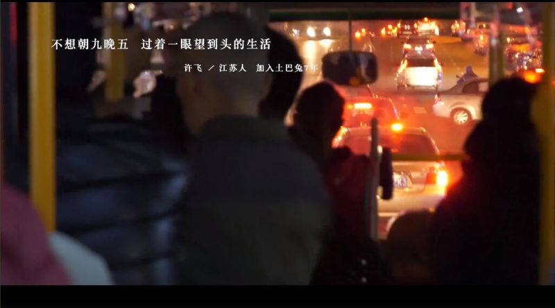 QQ截图20201216103753