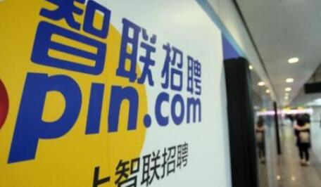 头部招聘平台深陷“情色风波”，网曝智联招聘藏情色陷阱