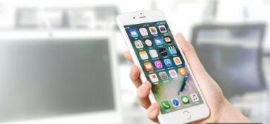 APP广告关不掉！上海市消保委点名微信、汽车之家等