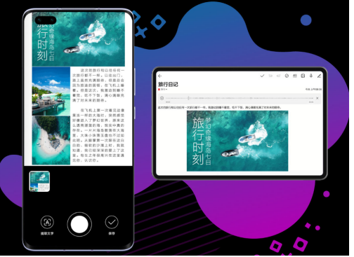 1608255276678872.png image.png