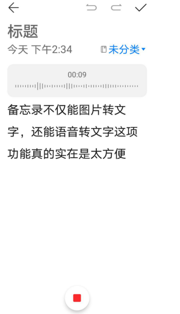 1608255306400304.png image.png