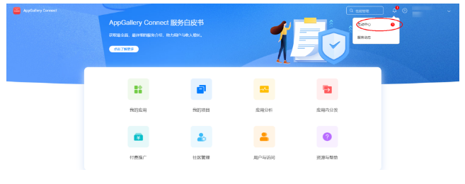 1608284300302765.png image.png