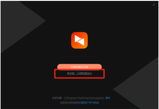 1608522022445872.png image.png