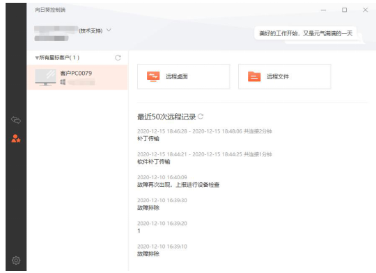 1608522002176041.png image.png