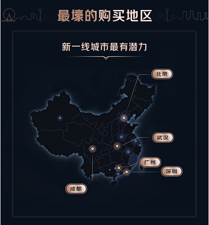 图片8