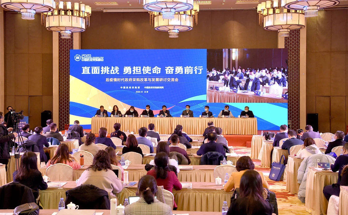 数字化采购获行业认可  苏宁蝉联 “采购人喜爱品牌”奖