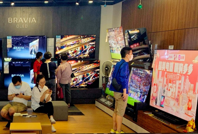 中国家电研究院权威发布：近九成用户认为拼多多能满足日常所需，84%用户意愿购买家电