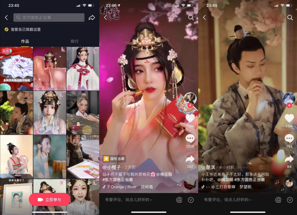 图片5.png