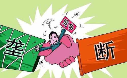 阿里涉嫌垄断行为被立案调查，《人民日报》刊文评：加强反垄断是为了更好发展