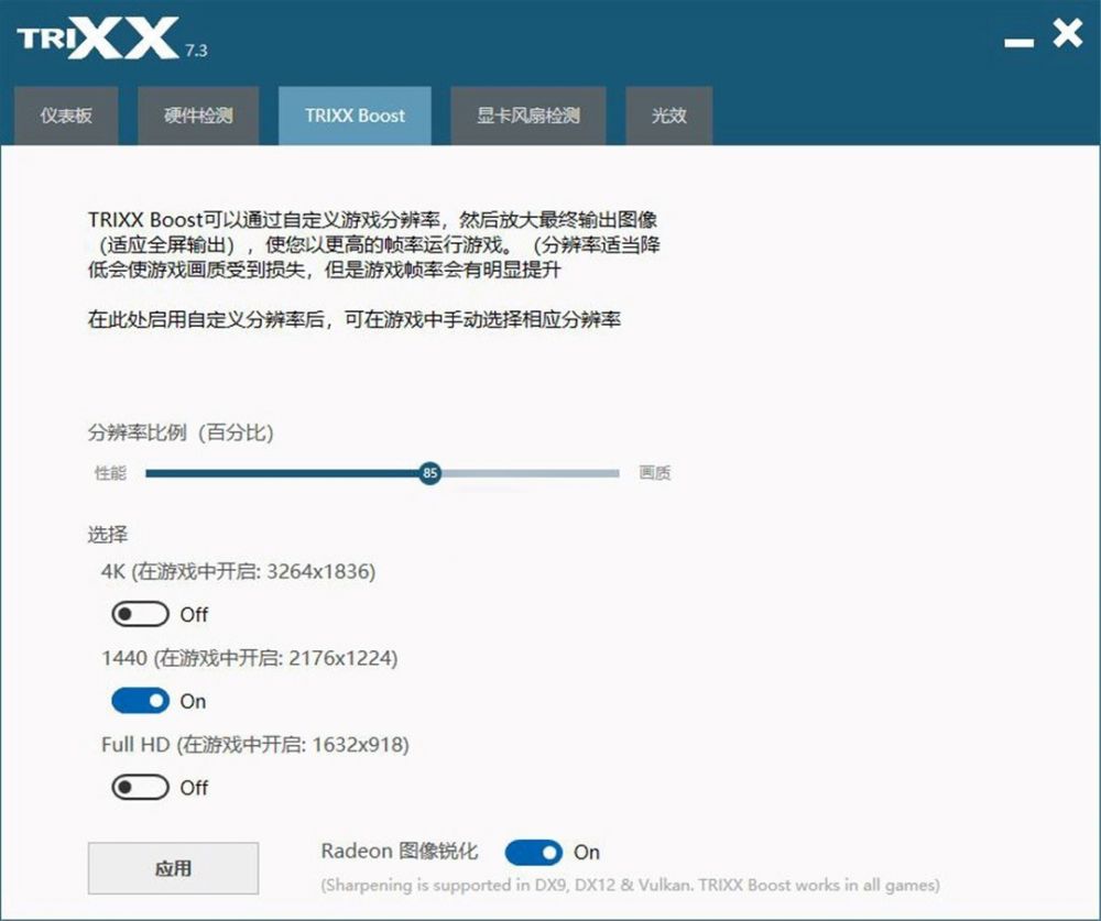 图7.jpg
