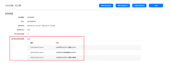 1608860836954025.png image.png