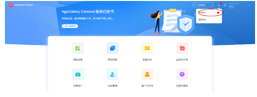 1608860846621521.png image.png