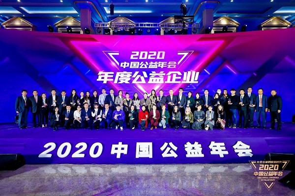 1608892034635959.jpg 图片1.jpg