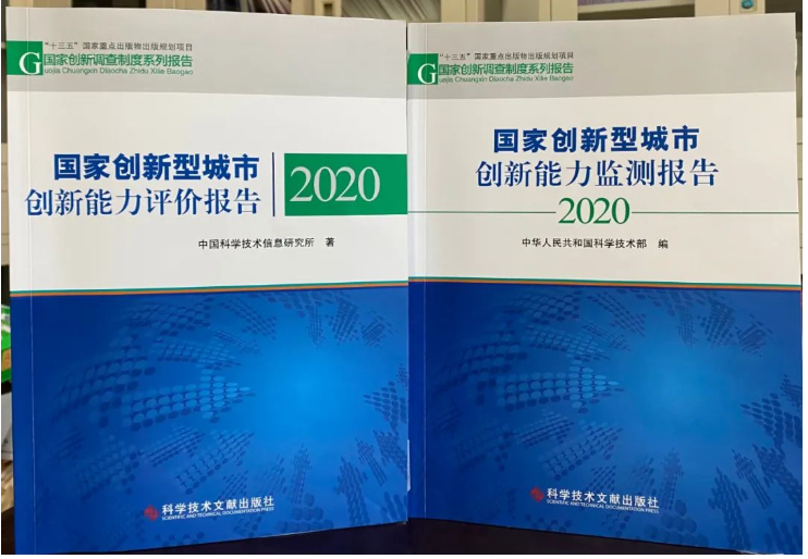 1608993069376829.png image.png