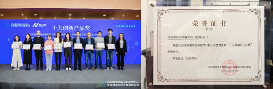 1609127915551655.png 图片5.png