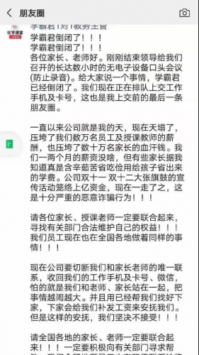 FAB78FDBAFD3DE5F4B8C9461F4F6D20F08B145F8_size173_w281_h500