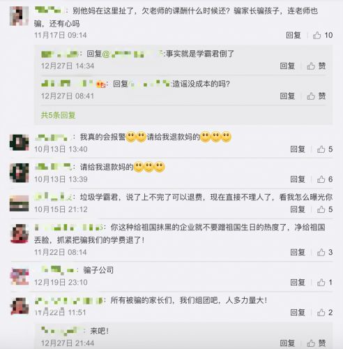 CD9C279CA78BECED2B1C8AB56D51D6060B714694_size36_w492_h500