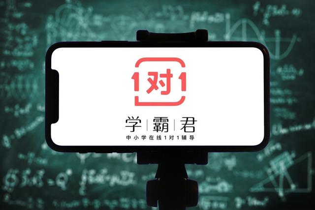 学霸君破产危机：资金链断裂，欠薪欠学费