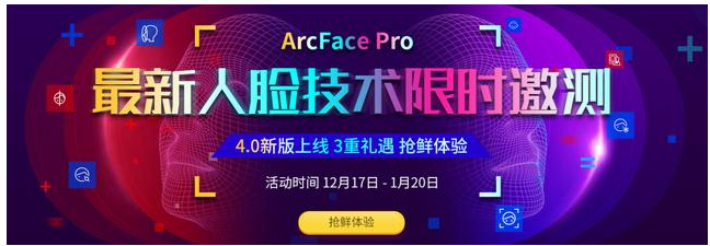 1609216194837732.png image.png