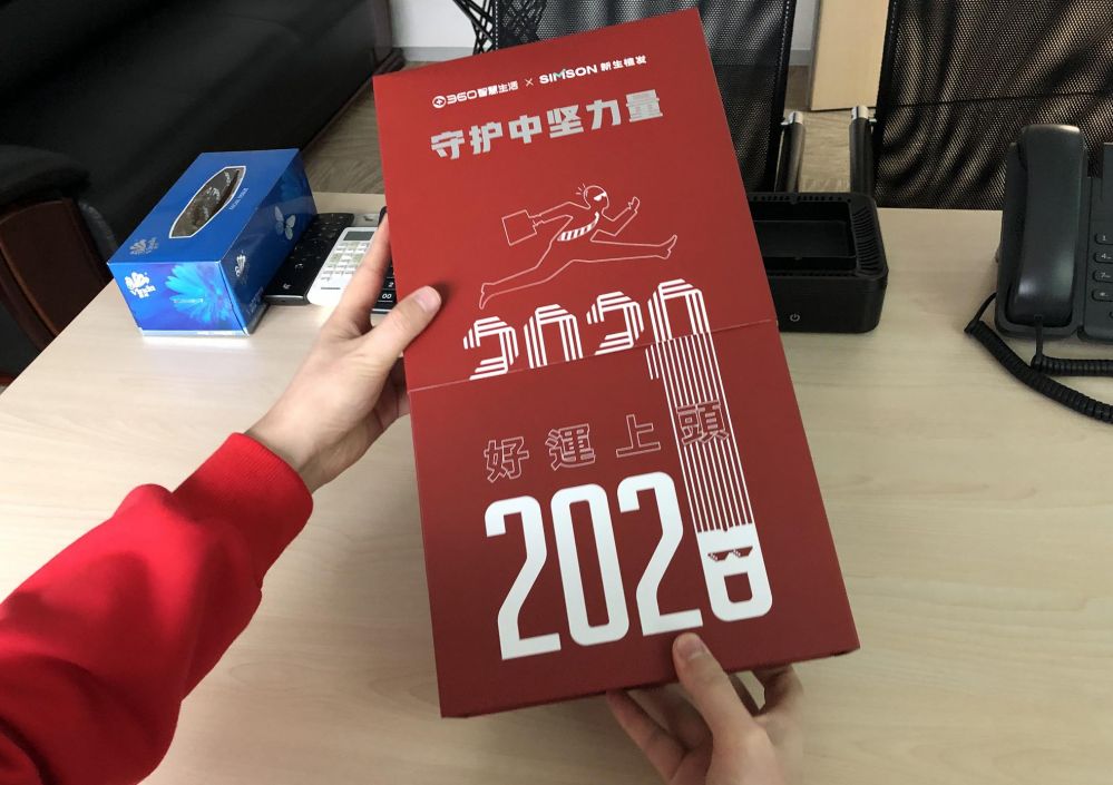 1609219379410465.jpg 图片3.jpg