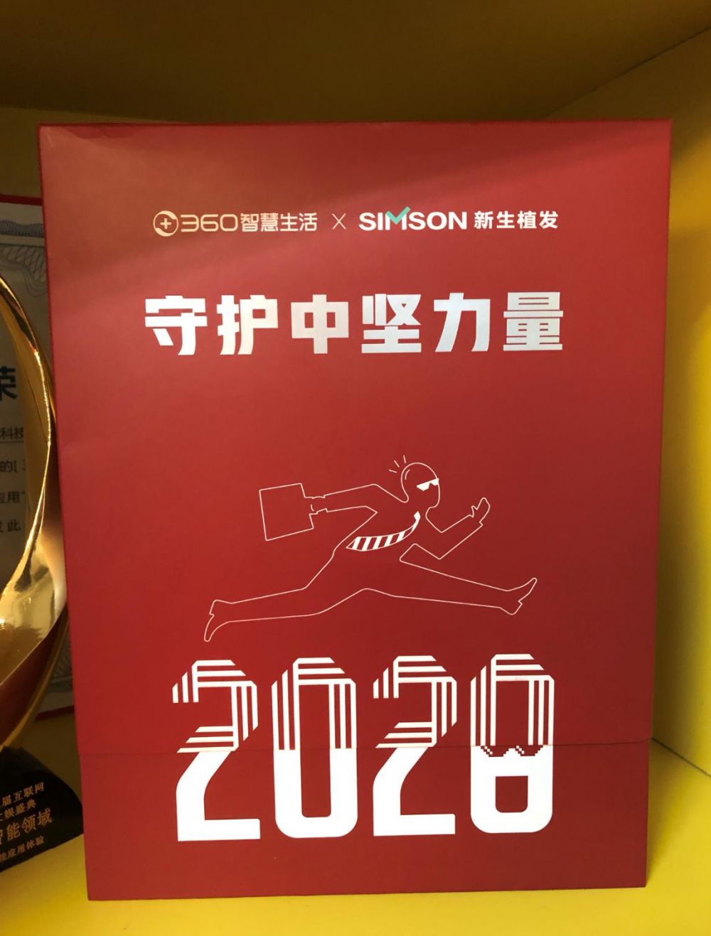 1609219360698290.jpg 图片1.jpg