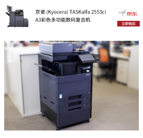 1609224110386602.png image.png