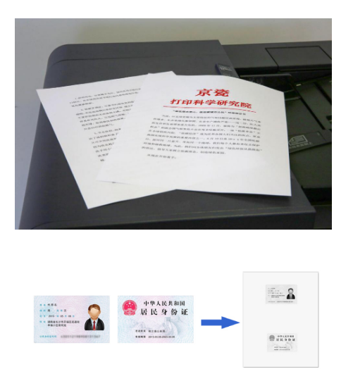 1609224088664745.png image.png